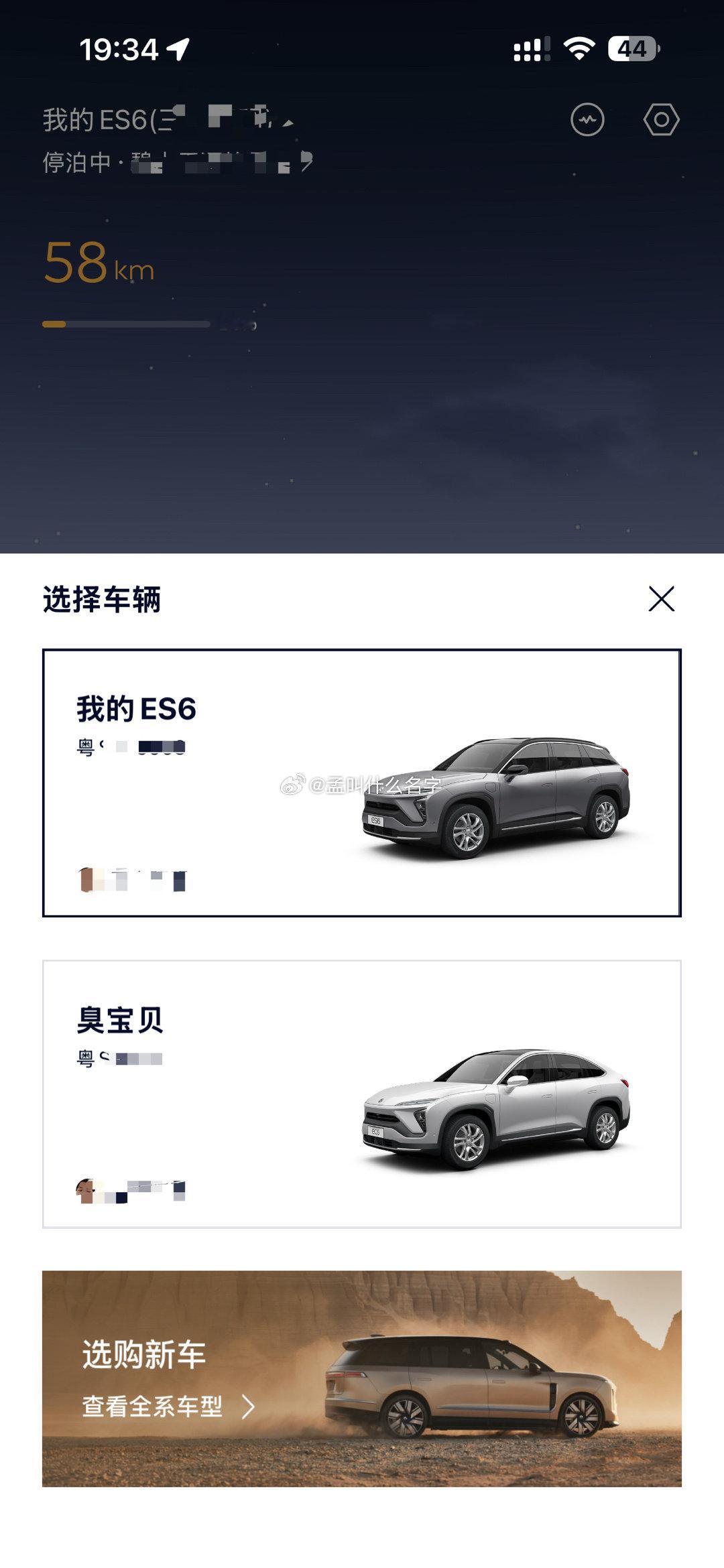 祸兮福所倚，
喜提第二个臭宝贝，哈哈哈 ​