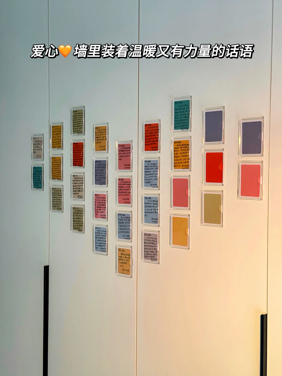 写给孩子的惊喜鼓励贴