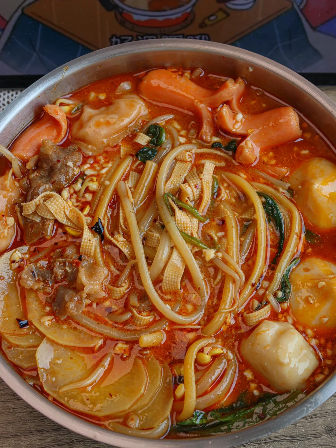 感谢东北人民的智慧！！麻辣烫这样煮舔盆了！！