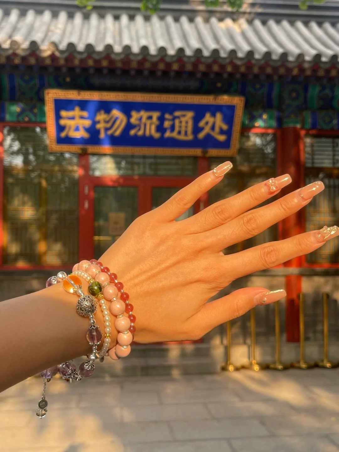 谁懂！在北京去了两次雍和宫买手串