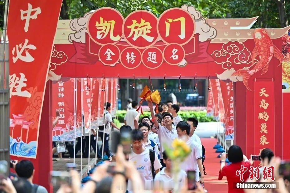 2026年高考进入倒计时，再有10天，各地考生将迎来人生中的一次大...