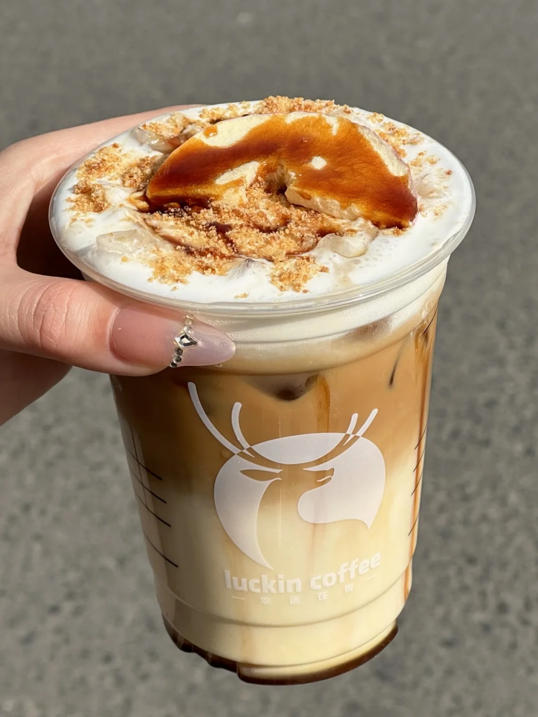 感觉是瑞幸目前top好喝的！！！！！