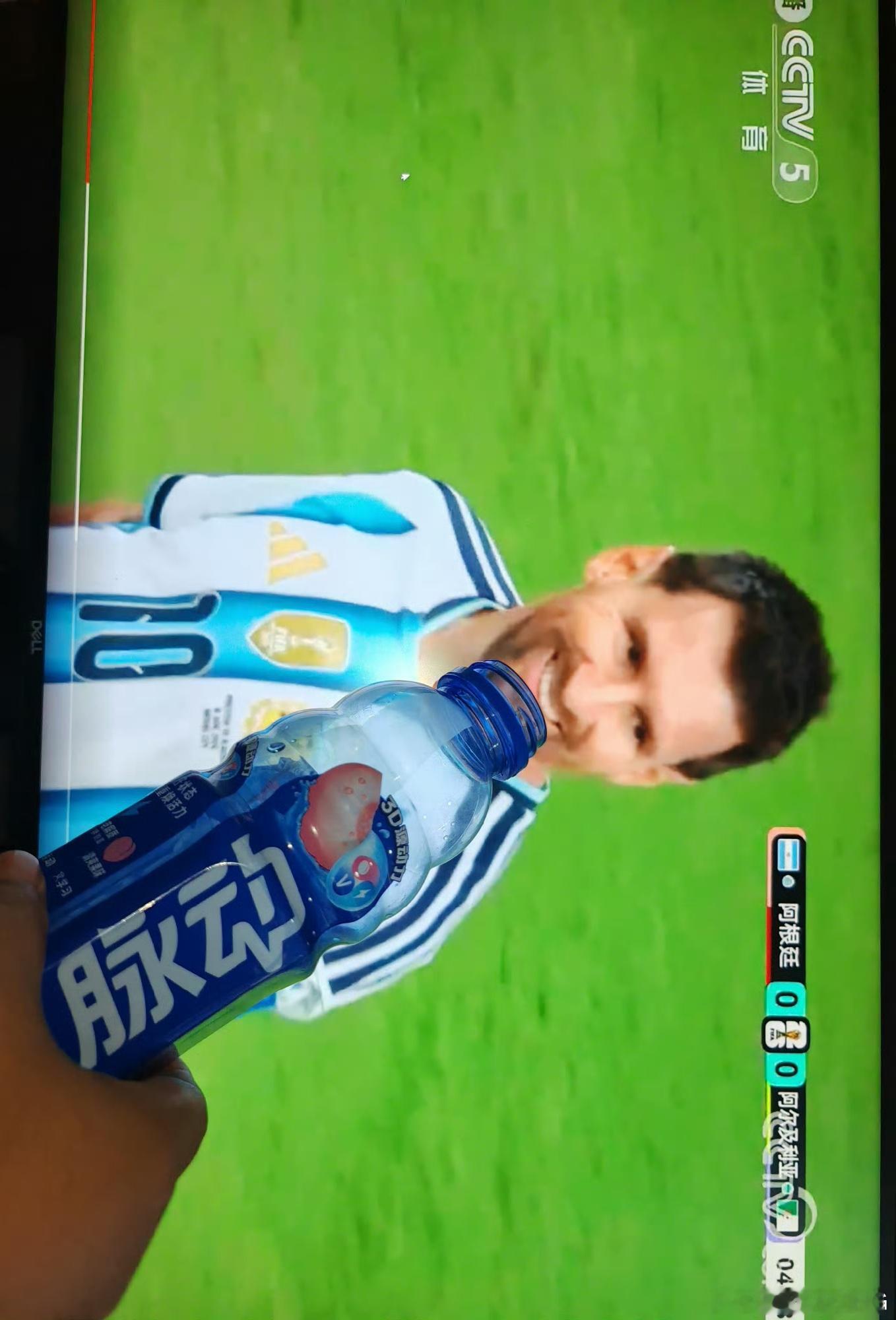 为阿根廷队补水蓄力⚽⚽⚽⚽⚽⚽⚽⚽⚽⚽⚽⚽ ⚽【守在屏幕前的球迷谁懂！...