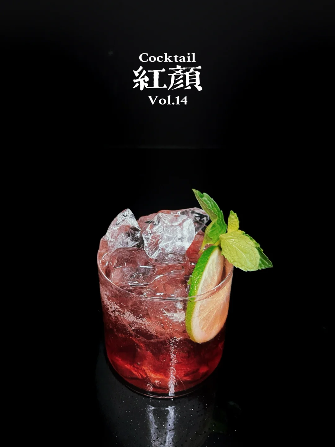 特调｜弹指红颜老，刹那永芳华