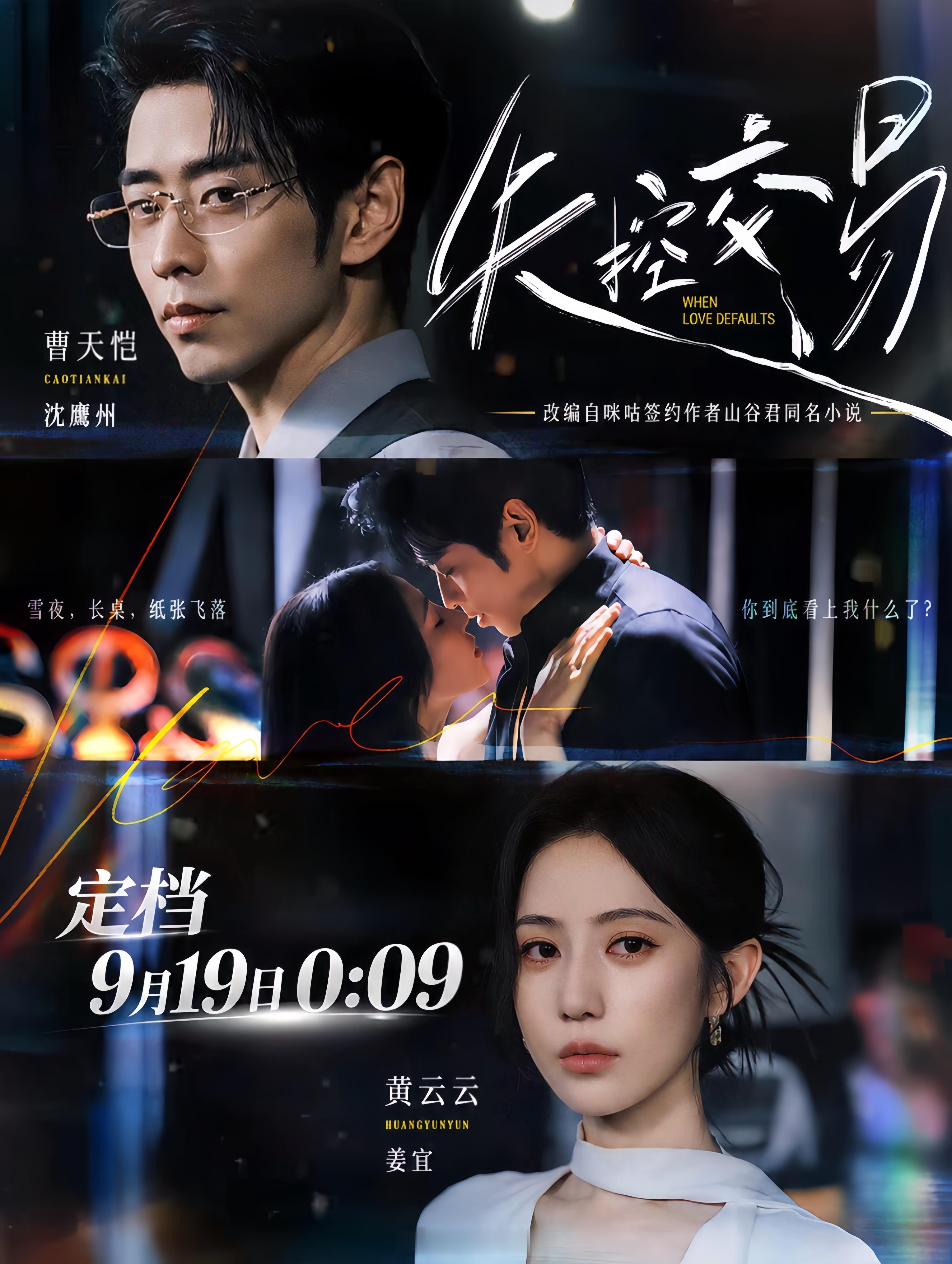 共293条
