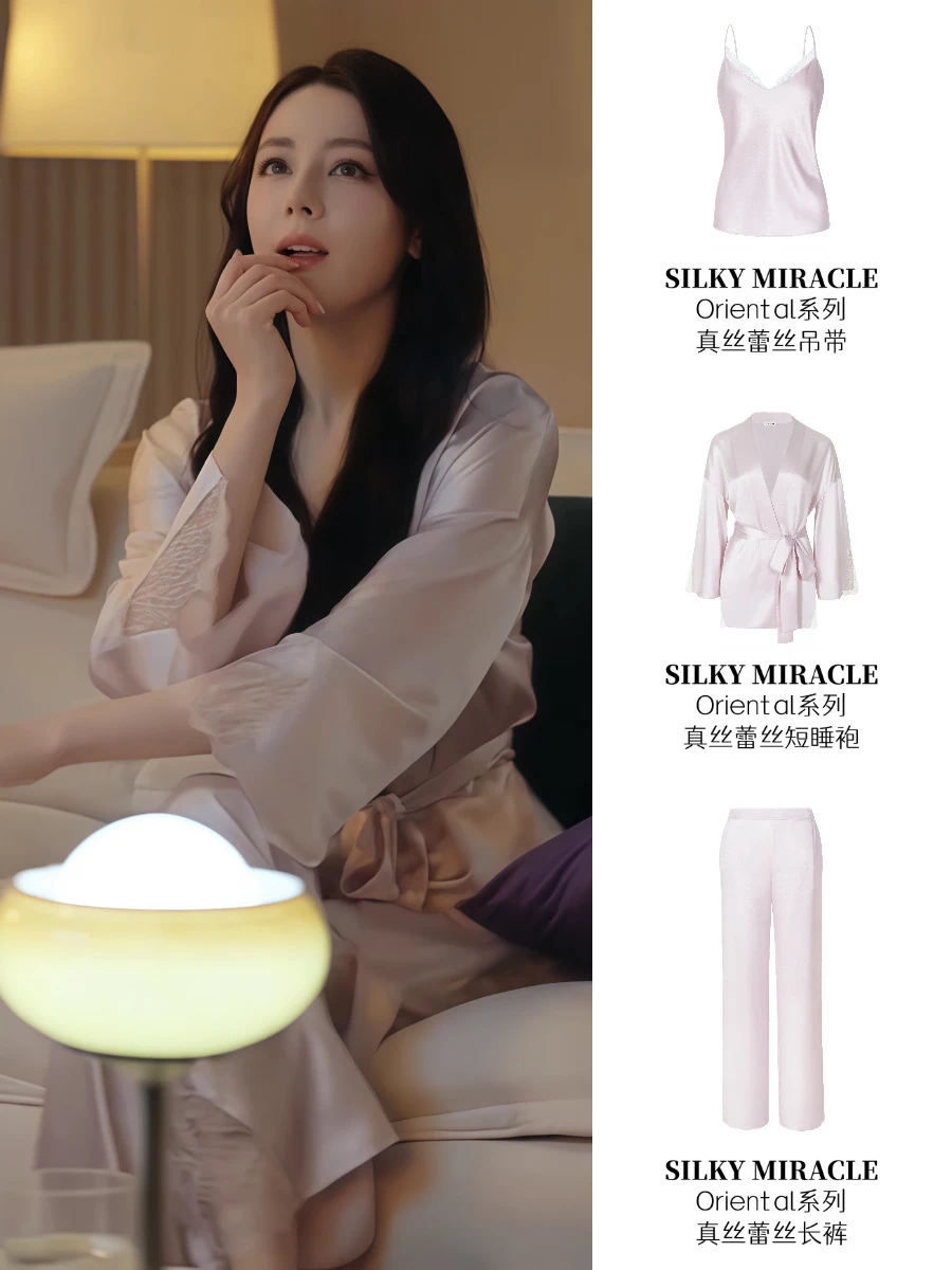 内娱颜值天花板！热巴睡衣造型美出新高度