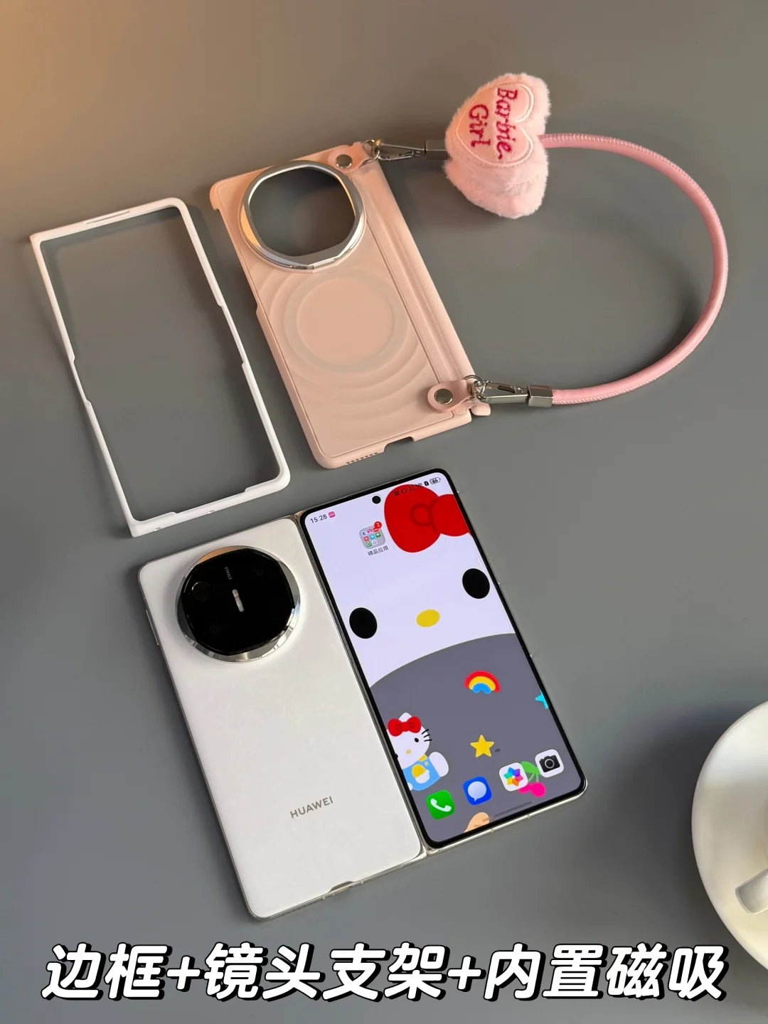 😍粉白拼色❗️华为matex6中轴全包💕