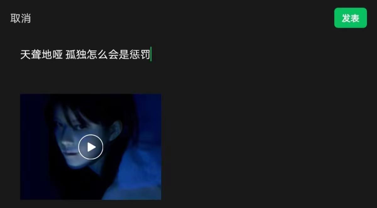 赵露思