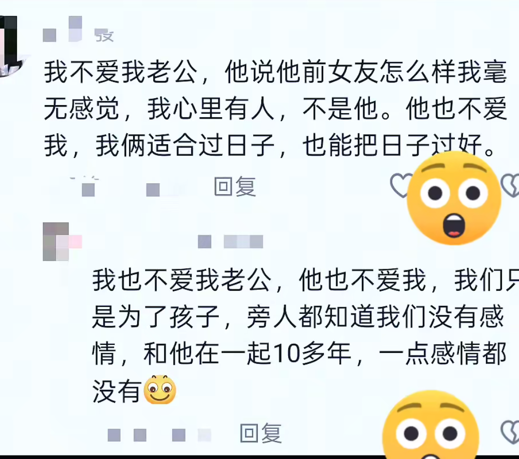 <p>情感共鸣文案 <!--{img:0}--></p><img sr...