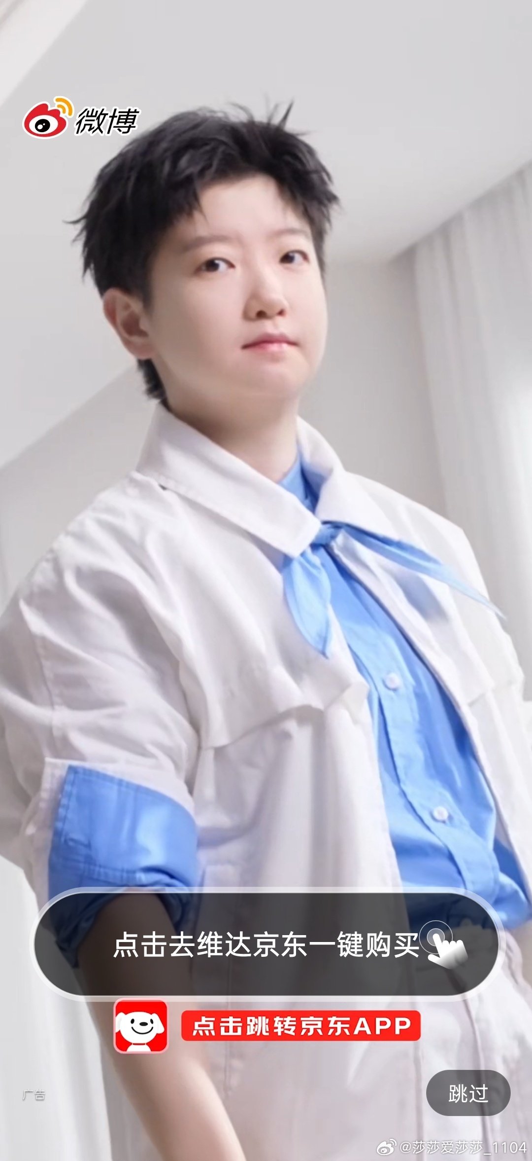 #和孙颖莎韧劲控场# 一打开就看到了好大一个宝[期待] ​