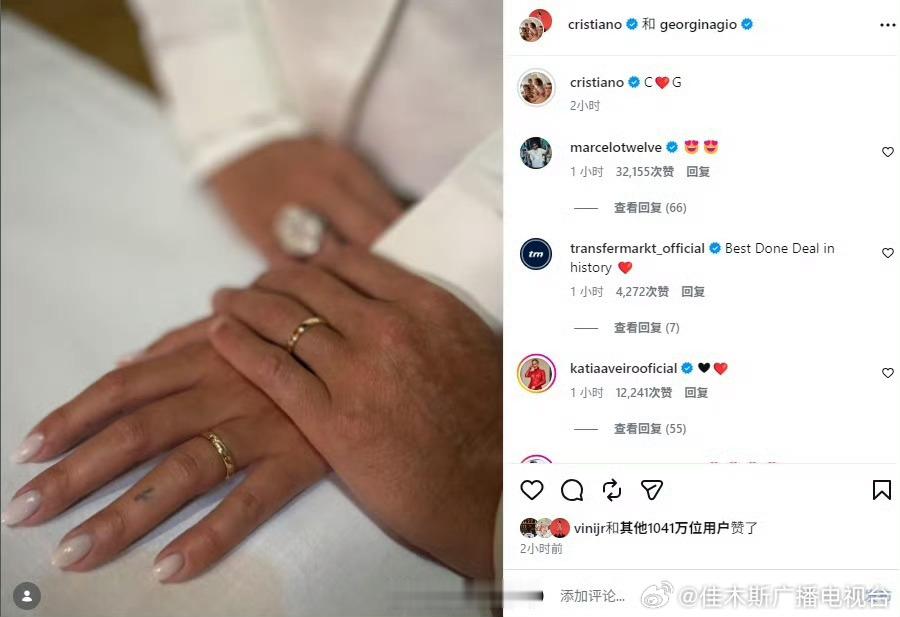 【 C罗的这条社媒动态发布仅2小时，就在Instagram平台收获了超...