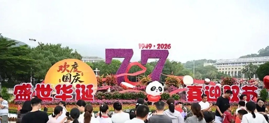 原万重乐队主唱应鹏，2024年12月在网上众筹2万块医药费，10个月后死在病床上，46岁。
他2004年因斗殴入狱，被军械所乐队开除。2013年加入万重乐队。2024年11月，万重乐队发声明，以健康问题终止与他的合作。12月2日，乐队发文招募新主唱。12月23日，应鹏在网上发起众筹，目标金额2万元。