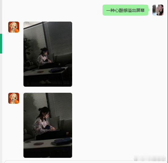 一些 工伤 时刻 /工友闺的记录 ​