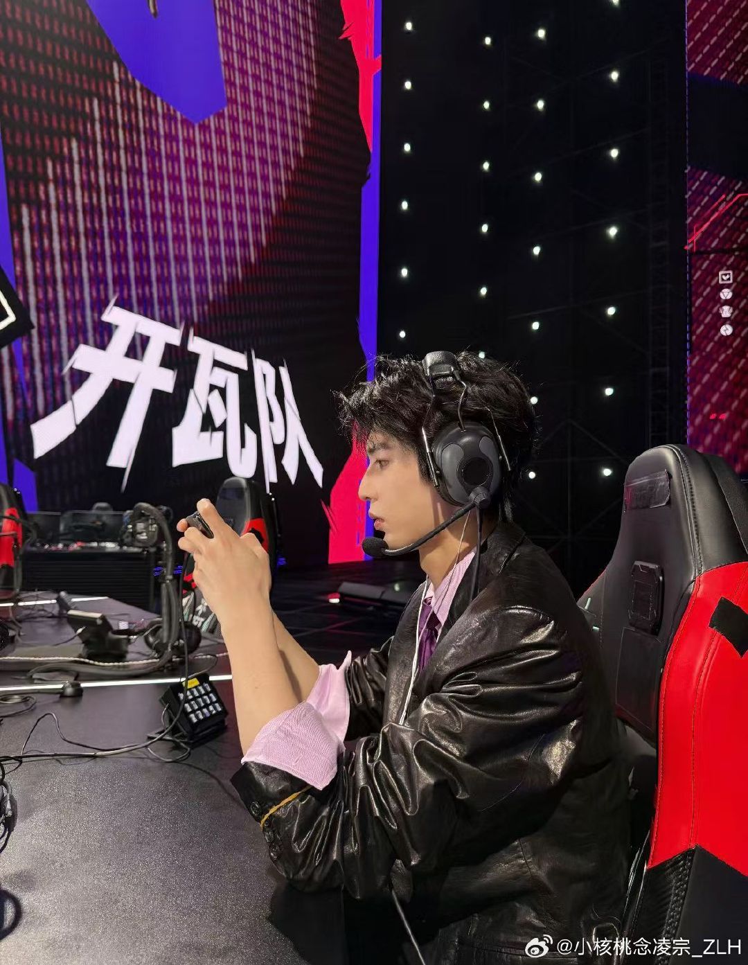 #张凌赫[超话]#  帅到没边了 ​