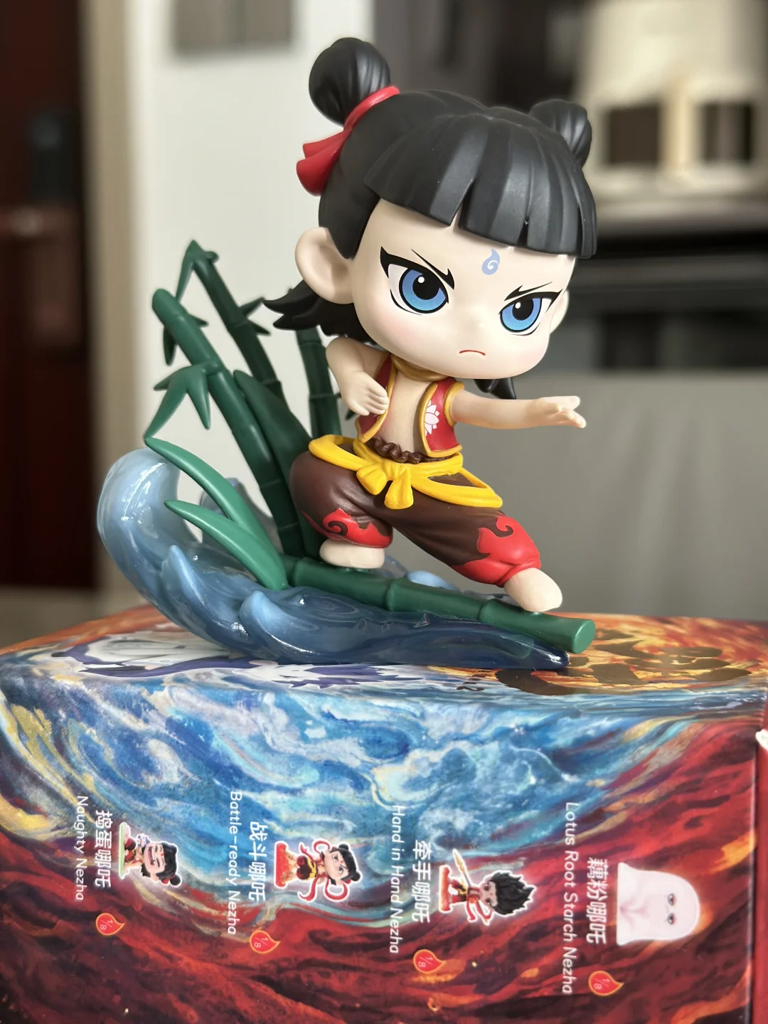 啊啊啊啊啊，我也有哪吒盲盒隐藏款啦！！！