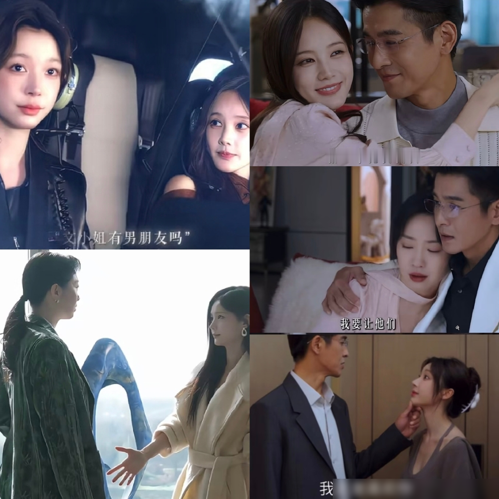 开播6小时打破历史纪录，把现代抓小三，硬生生拍成了《甄嬛传》！
《美人余》10月9日零预热空降，站内热度直接飙破25000。李一桐演的女主不哭不闹不内耗，联手闺蜜手撕渣男，被全网捧成现代钮祜禄。
但口碑直接打架。有人夸反转过瘾，现代版安陵容斗皇后看着爽；也有人骂剧情降智，密谋五年的吃绝户阴谋，反
