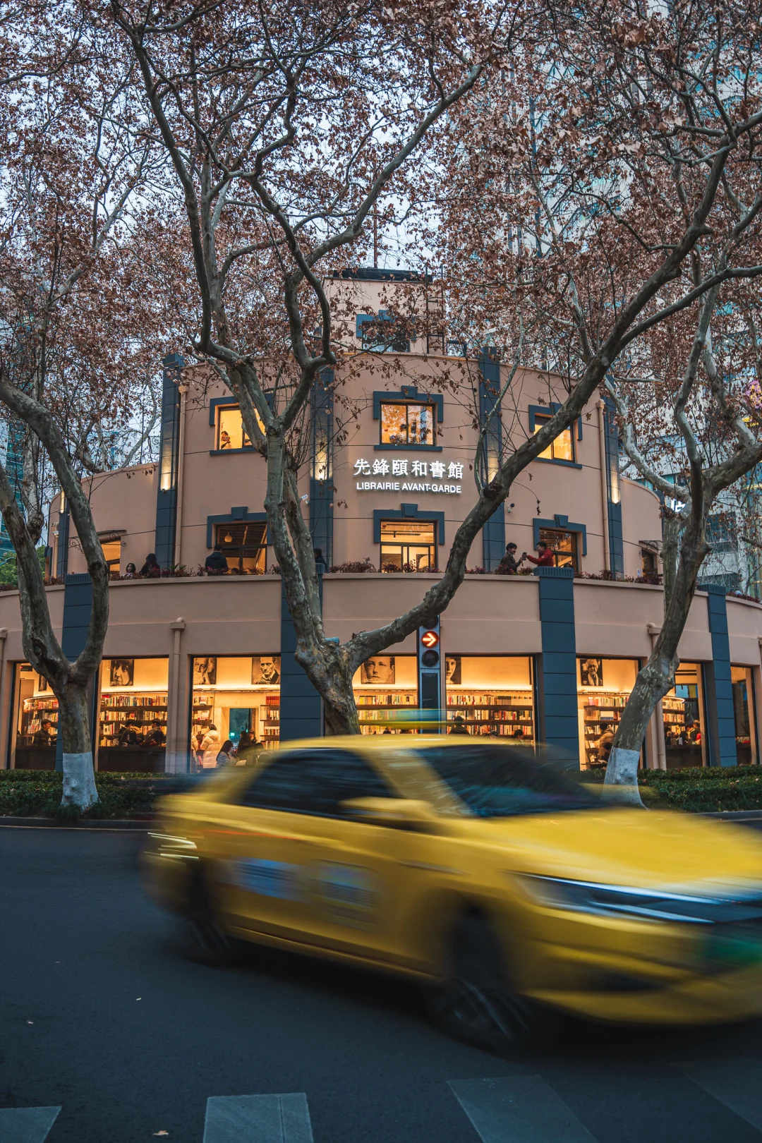 颐和路先锋书店出新，三层楼民国建筑全开了