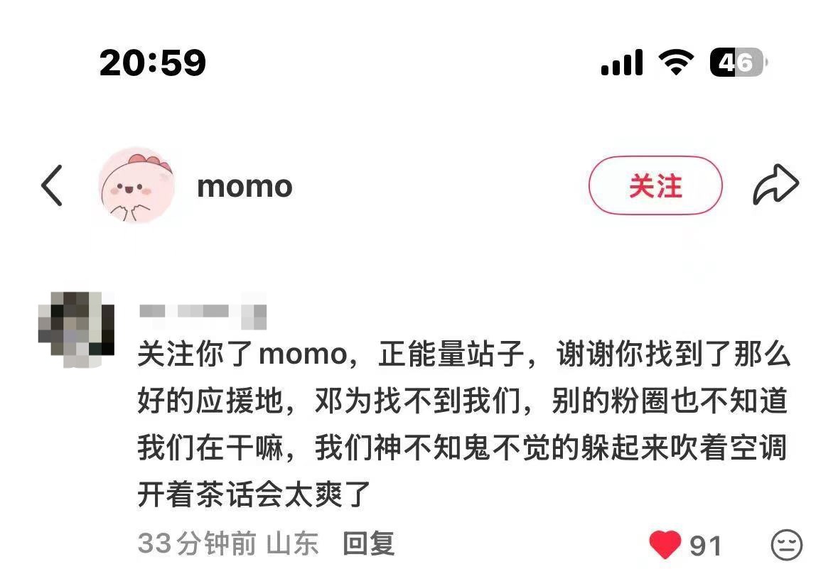 哈哈哈哈哈哈哈，笑的遭不住[泪奔][泪奔] ​​​