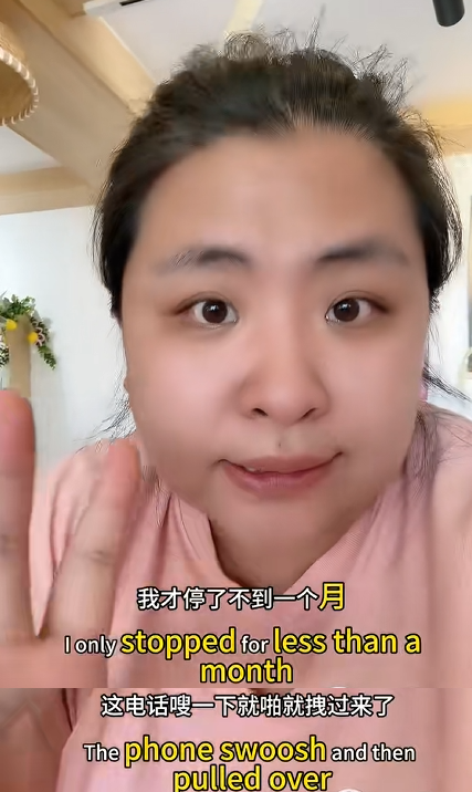 月捐数年无人问，取消月捐遭问询
刷到一位女子的吐槽视频，她是位开店的单亲妈妈，每个月雷打不动地给公益机构打钱，已经月捐了好几年，从来没声张过。因为家里的经济突然有些困难了，她就把月捐停了。

结果某天一大早，公益机构电话就给她打过去了。她本以为对方是来问“最近咋样啊，是不是遇到啥难处了”，结果张嘴就