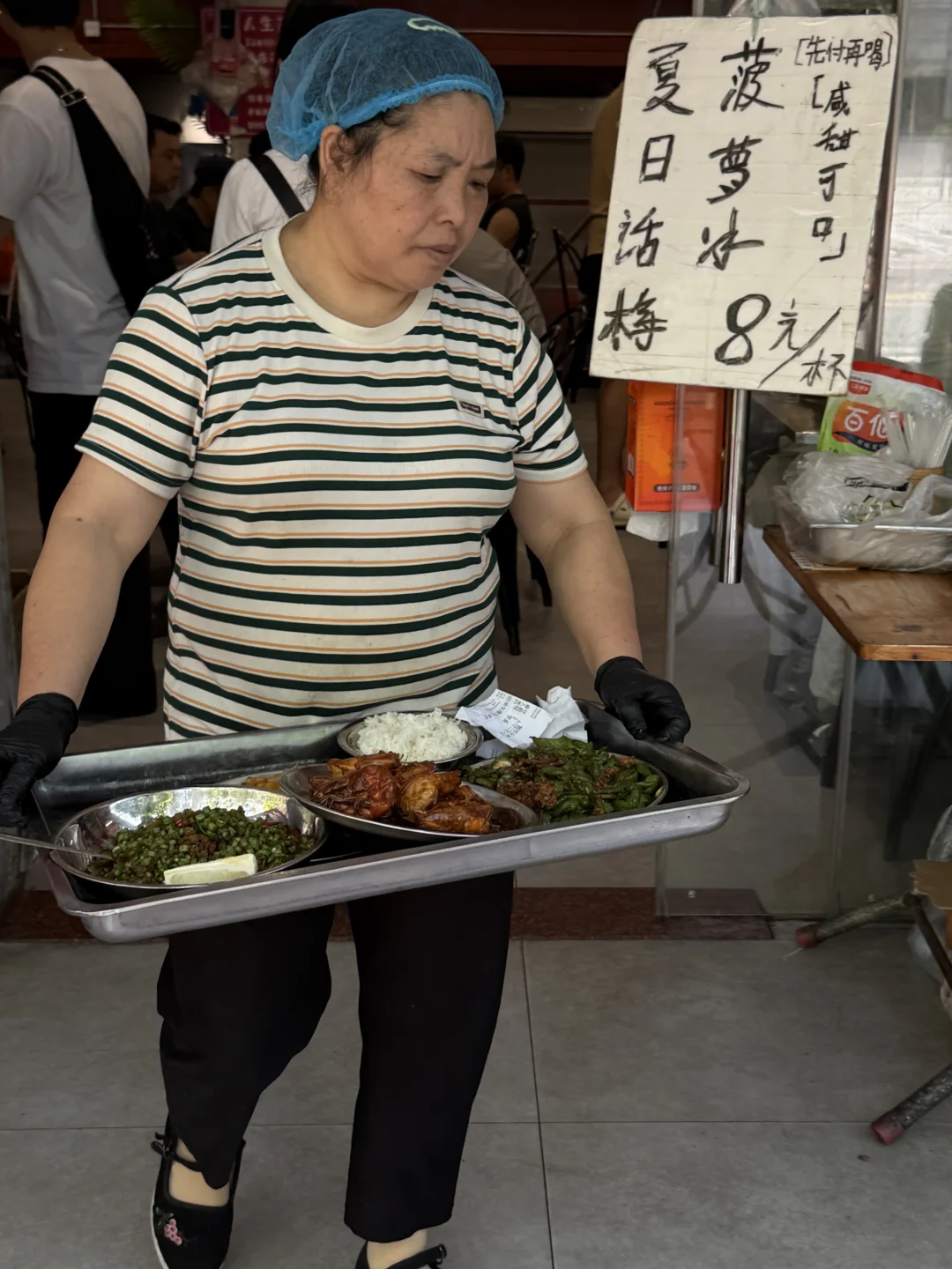 广州最害怕倒闭的街边住家饭。。。