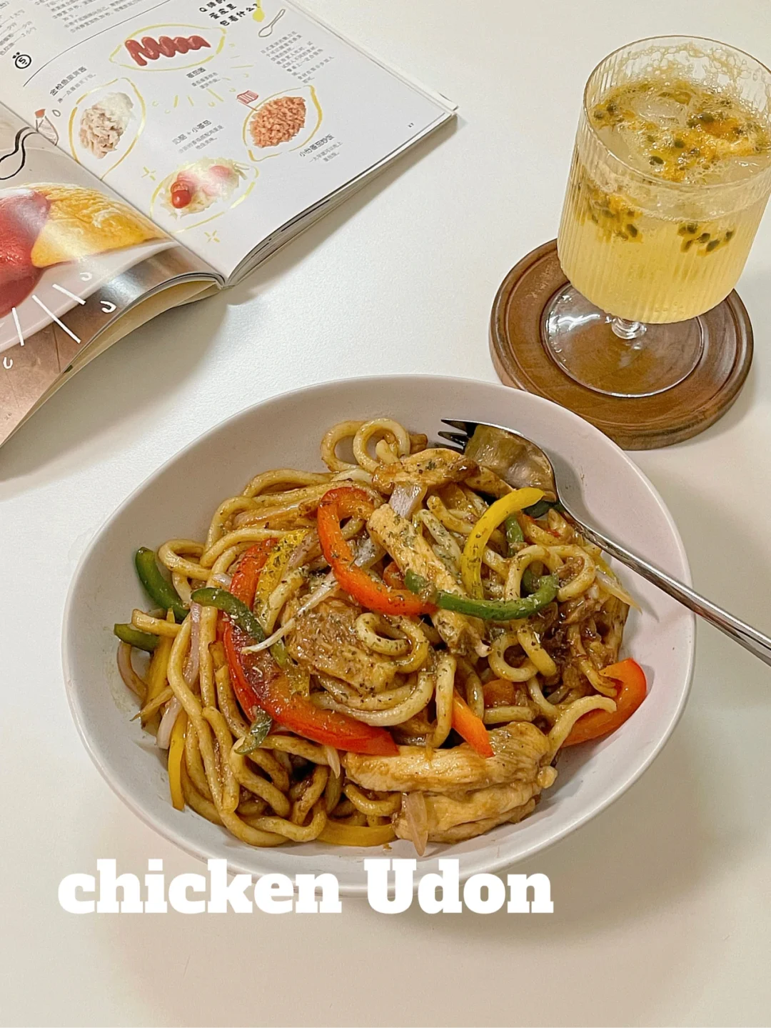 黑椒鸡胸炒乌冬面🍜｜超简单一看就会‼秒光盘