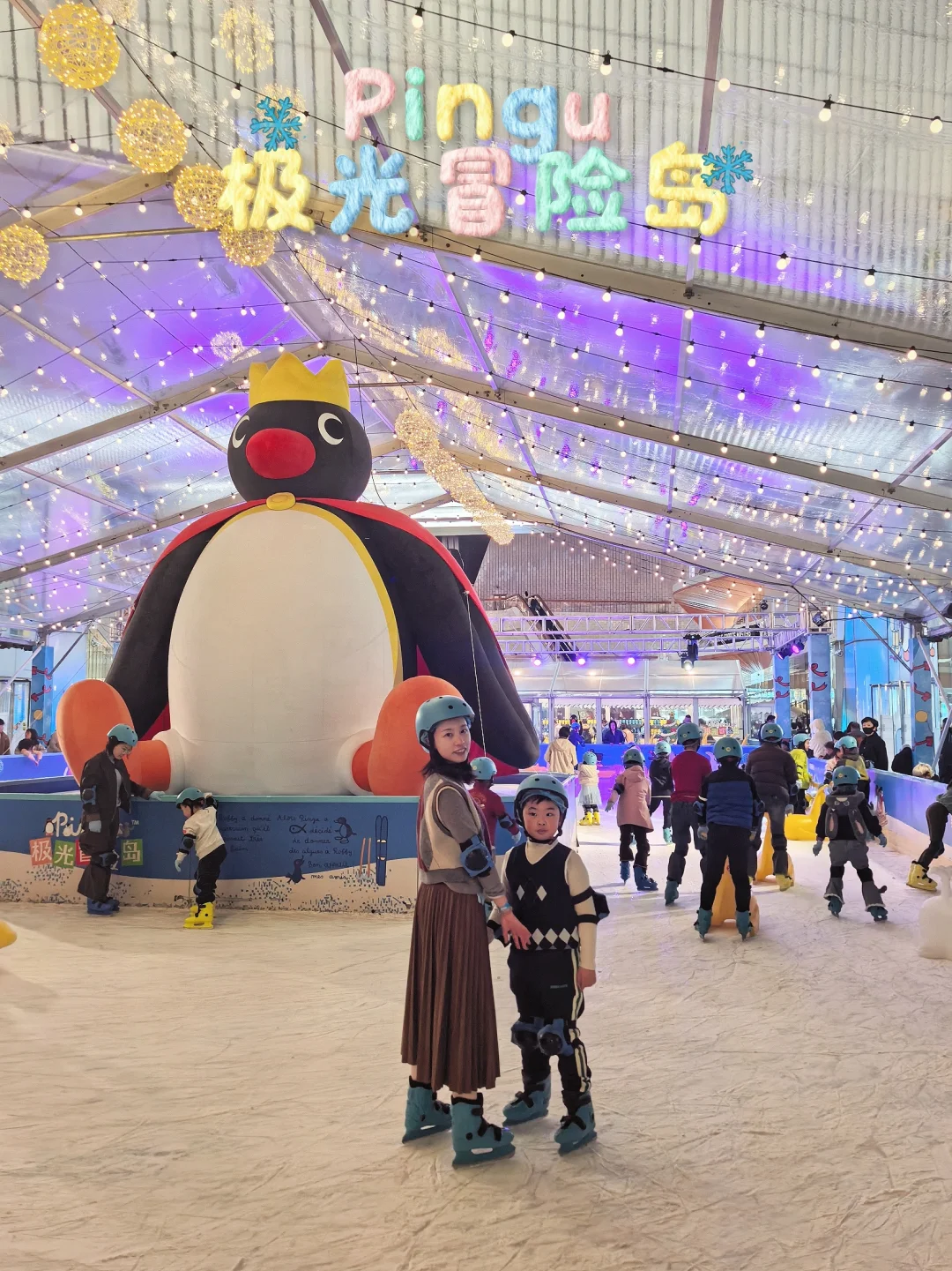 魔都冬日🐧大宁久光Pingu极光冒险岛冰