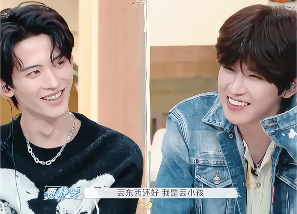 贾静雯：丢东西还好 我经常丢孩子