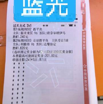 嗨！关注就是签收好运快递，<br /><br />愿往后的日子，惊喜与...