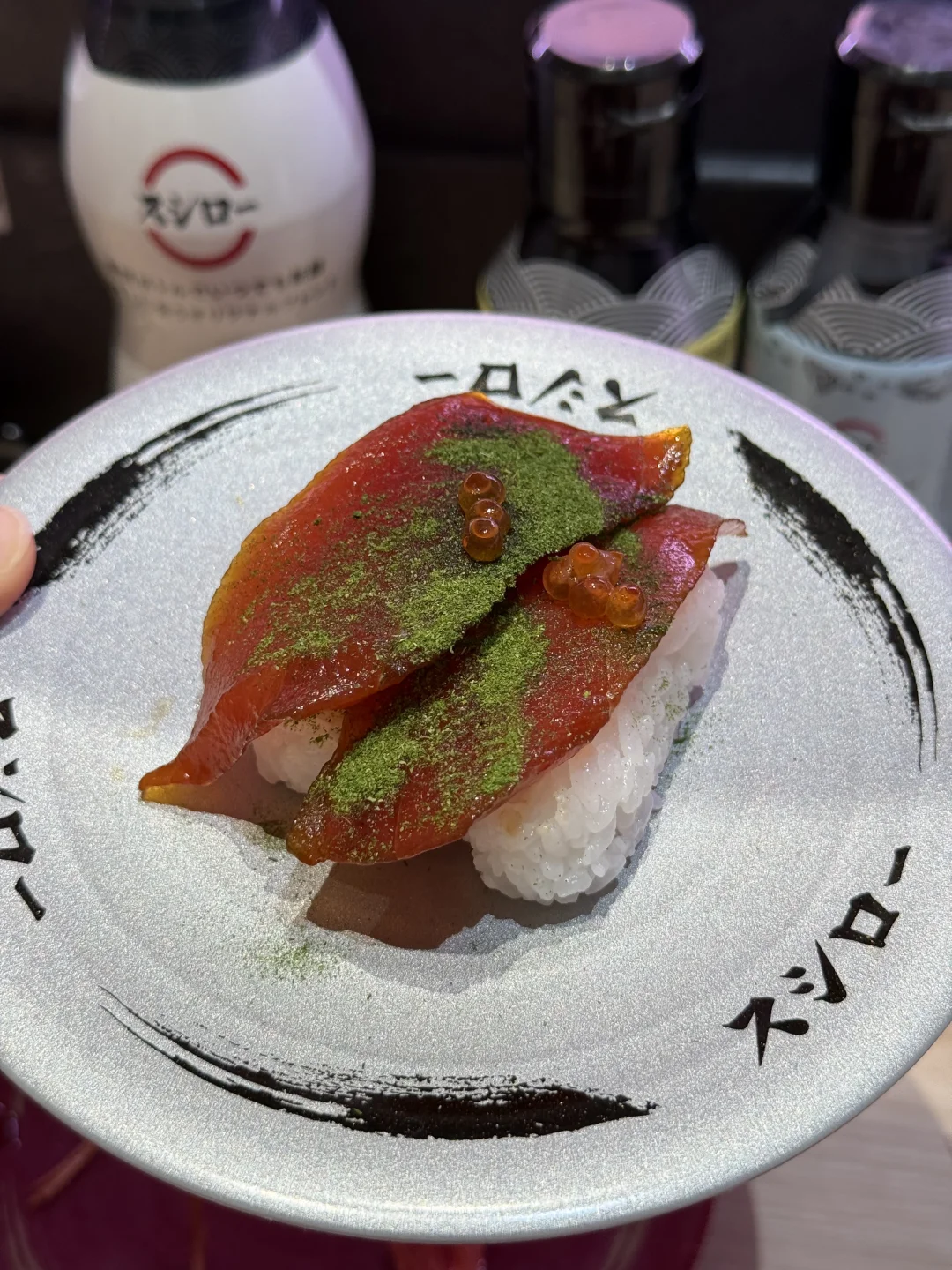 郎啊…这个是抹茶三文鱼？！