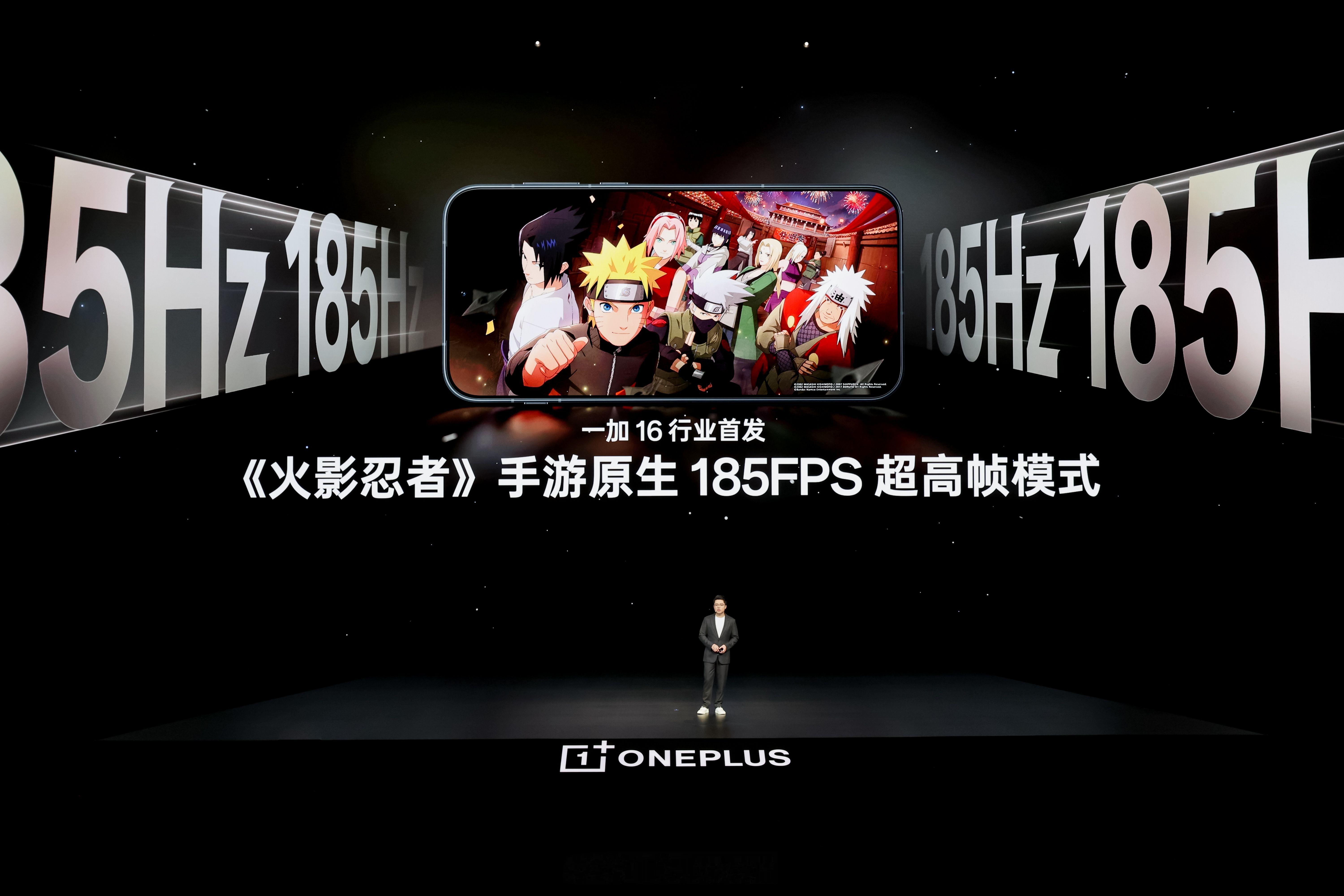#一加16# 的185Hz超高帧「朋友圈」：

和平精英
暗区突围
无畏契约
火影忍者手游
穿越火线：枪战王者
萤火突击
三角形行动

除此之外，王者荣耀是首批支持原生165Hz。
#一加二亿三芯吸引力大增# ​