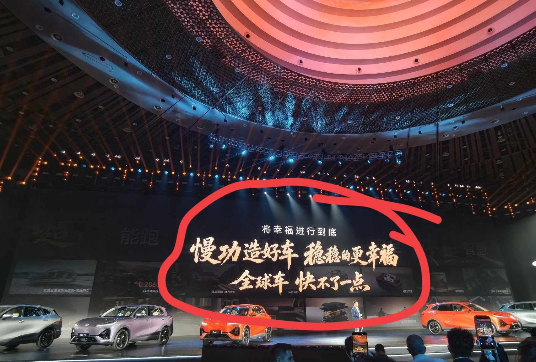 奇瑞的风云T7上市这是在阴阳哪个汽车品牌的“速成车”呢？
现在造车为了追求新款的上市速度缩短研发和测试周期，简直就是把消费者的生命当做玩笑啊！
