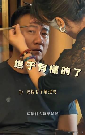 胡军聊穆祉丞像在聊自家孩子最动人的从不是华丽说辞，胡军朴实的话语里满是心疼，真心惦念穆祉丞，温柔又治愈人心。