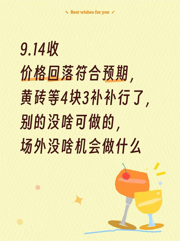没有活人了感觉