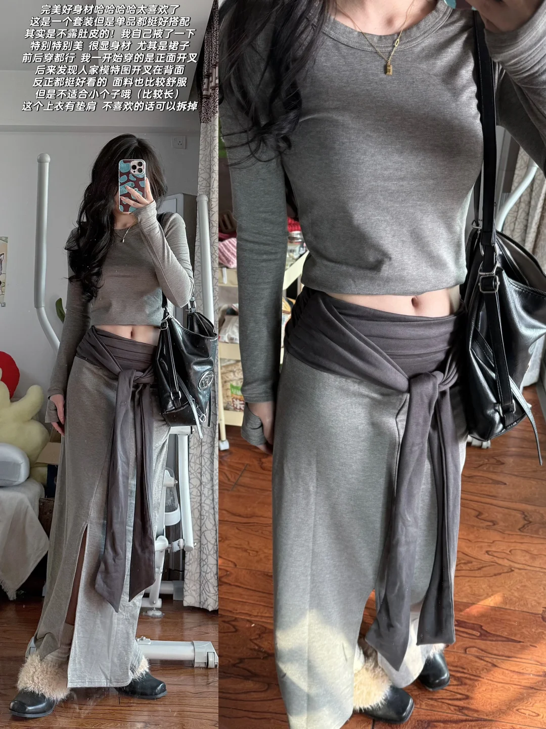 整理了一些值得买4.0🧺低饱和度美美入春~