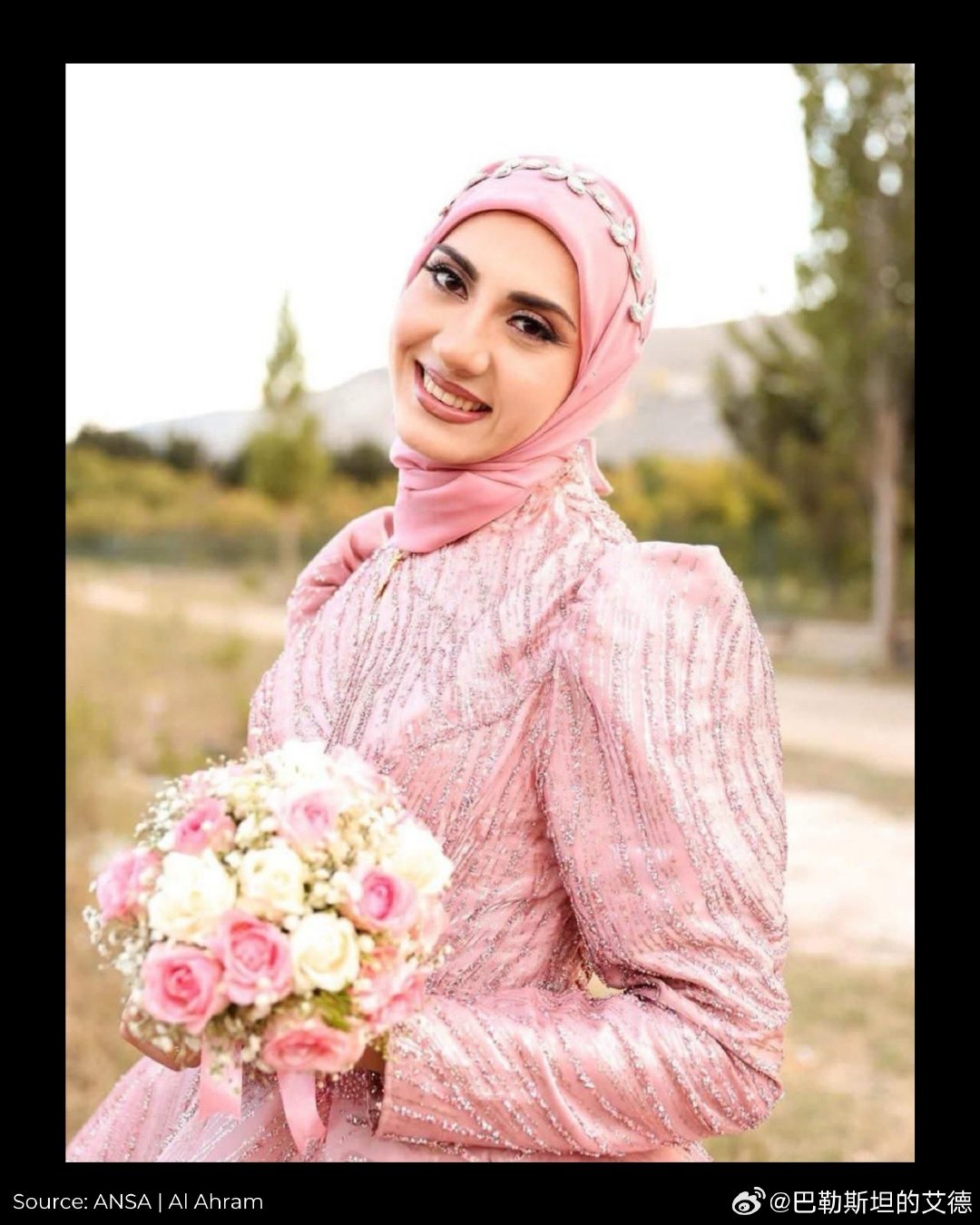 🚨🚨萨贾·沙拉拉（Saja Sharara）新婚仅48小时，今天就在以色列对黎巴嫩南部阿拉布萨利姆镇发动的恐怖空袭中丧生。
[失望][伤心][蜡烛]
#热点现场##吉隆口岸救援任务暂缓# ​