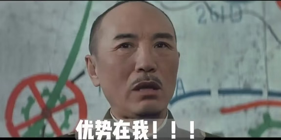 📊80万对60万：老蒋的“纸面优势”🛞