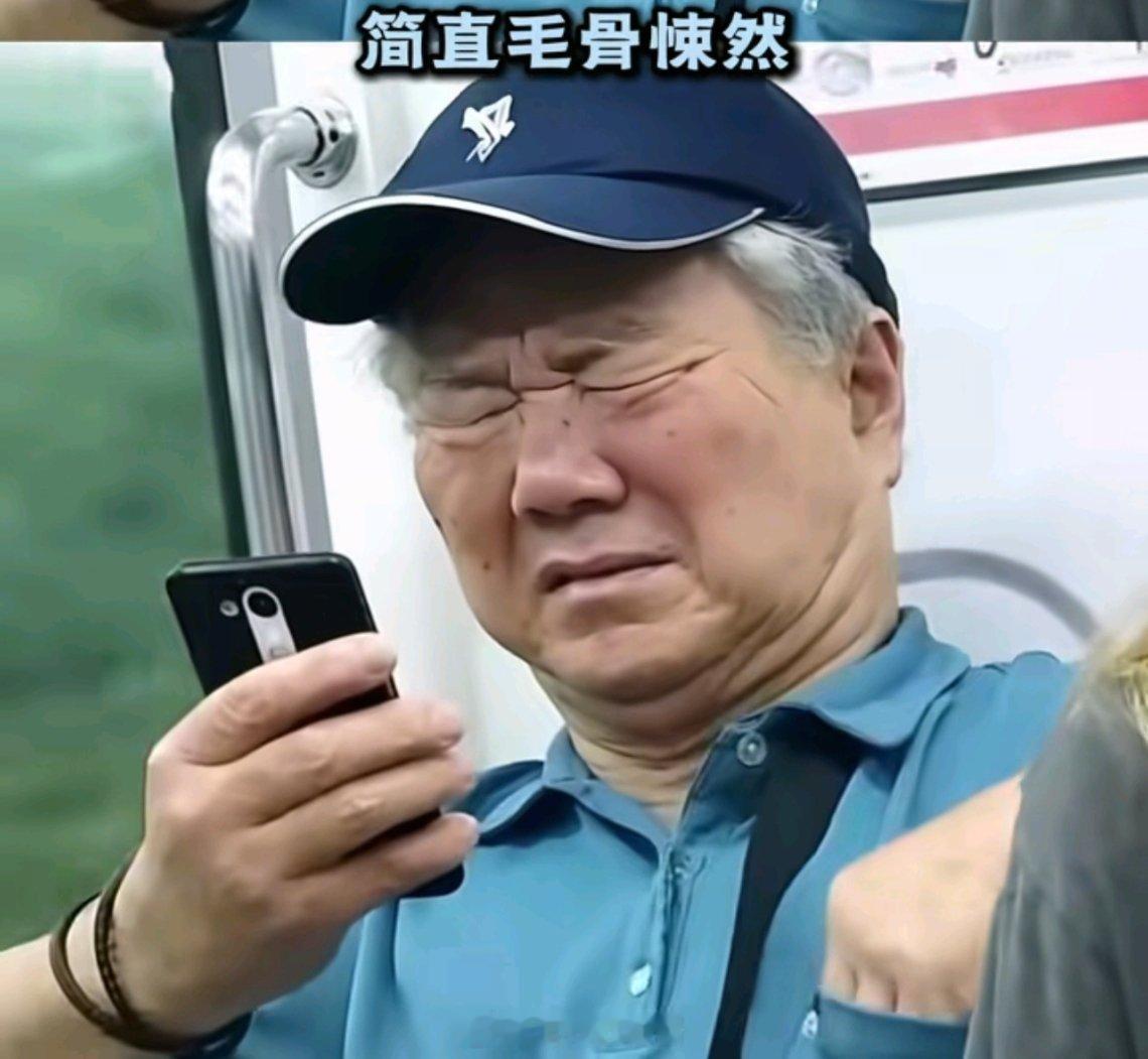 #日本梅毒男性20到60岁女性20左右#
最魔幻的不只是年龄分布，一边是病例十年暴涨十几倍，一边还有年轻人把病征当潮流，画所谓“梅毒妆”玩病态美学。当严重传染病被娱乐化，代价远比想象的沉重。
建议海关重点关注一下，入境政策加一条日籍人员入关出示三天内的健康体检[泪][泪][泪] ​