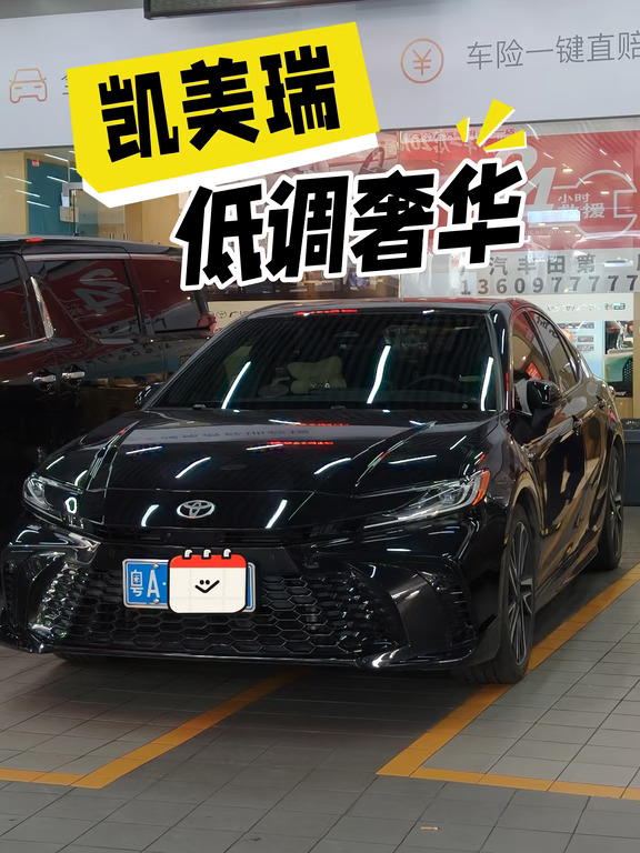 开过它之后，我才明白什么叫"低调的豪华感"