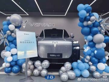 喜提新车🚗岚图泰山X8<br />大五座超大空间，后轮转向+三腔空悬...