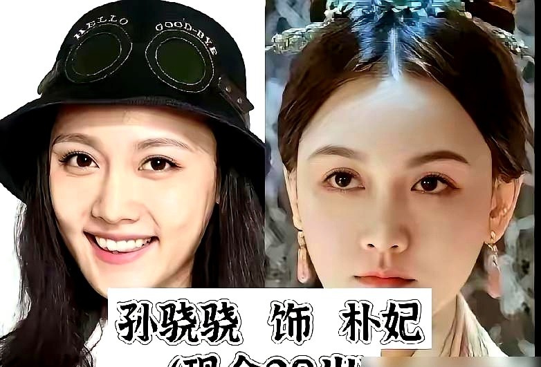 龙袍一披，瘫坐在地，张艺兴这一哭，把等着看笑话的人全看闭嘴了。

第64集这场戏，他演的朱祁镇没干嚎。身子先是惊恐地往后缩，接着眼眶生生憋红，恨意、恐惧和悔恨一层层砸出屏幕。

开播前，网上一水儿的声音都在嘲“流量演皇帝必翻车”。结果人家硬是把偶像包袱撕了个稀烂。面对同剧组朱亚文和吴越这帮老戏骨的降