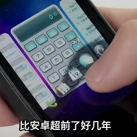 《华为打造鸿蒙系统，难度堪比造原子弹》播放量：2.4万
点赞量：1575 ​