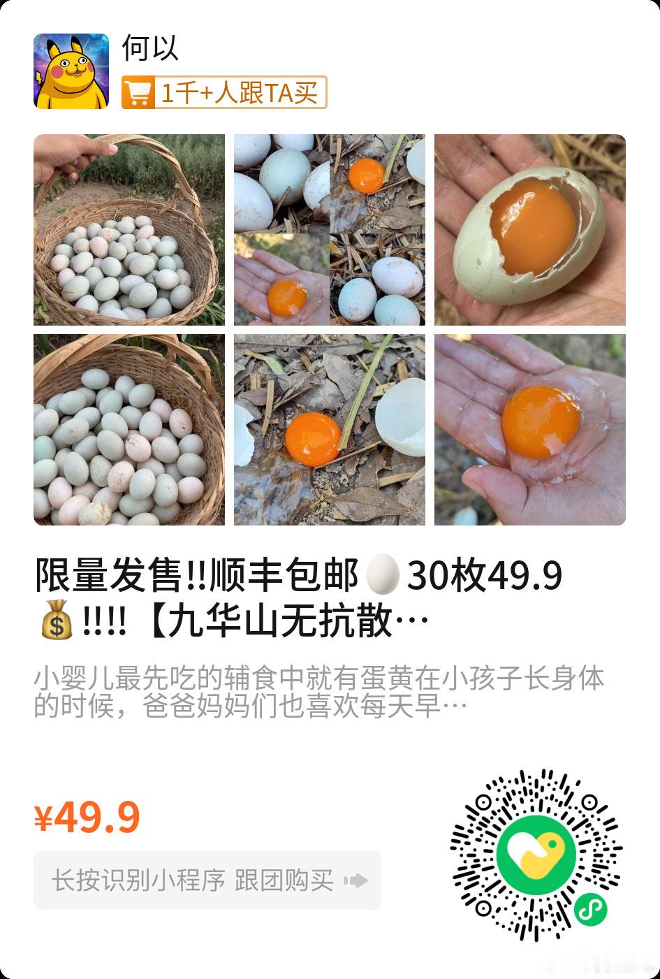0831产业科技资讯

1、存储芯片产业链景气持续，韩国存储芯片价格大幅上涨，1‑7 月韩国重回我国第一大进口来源地，贸易逆差扩大；长鑫存储 LPDDR6 完成量产，国产存储加速突围。
2、SpaceX 筹建专用铸造厂，自研大型燃气轮机叶片，破解 AI 数据中心电力设备供应链瓶颈。
3、沐曦股份半年报扭亏，上半 ​