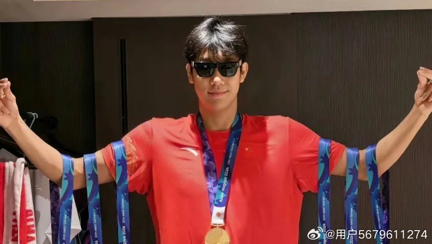 7金不敌2金！亚运MVP争议：金牌数量早已不是唯一标准 来自​