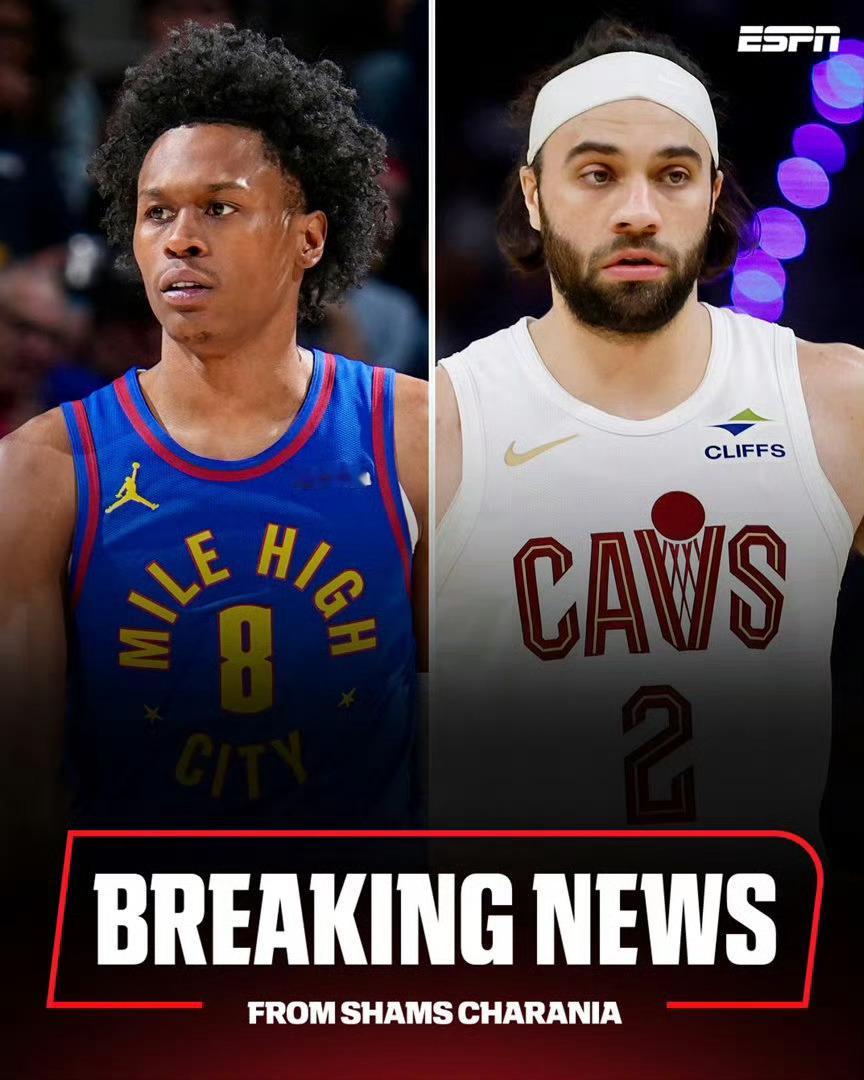 三方交易达成！沃特森来了！但斯特鲁斯也留不住了  据ESPN报道，克利...