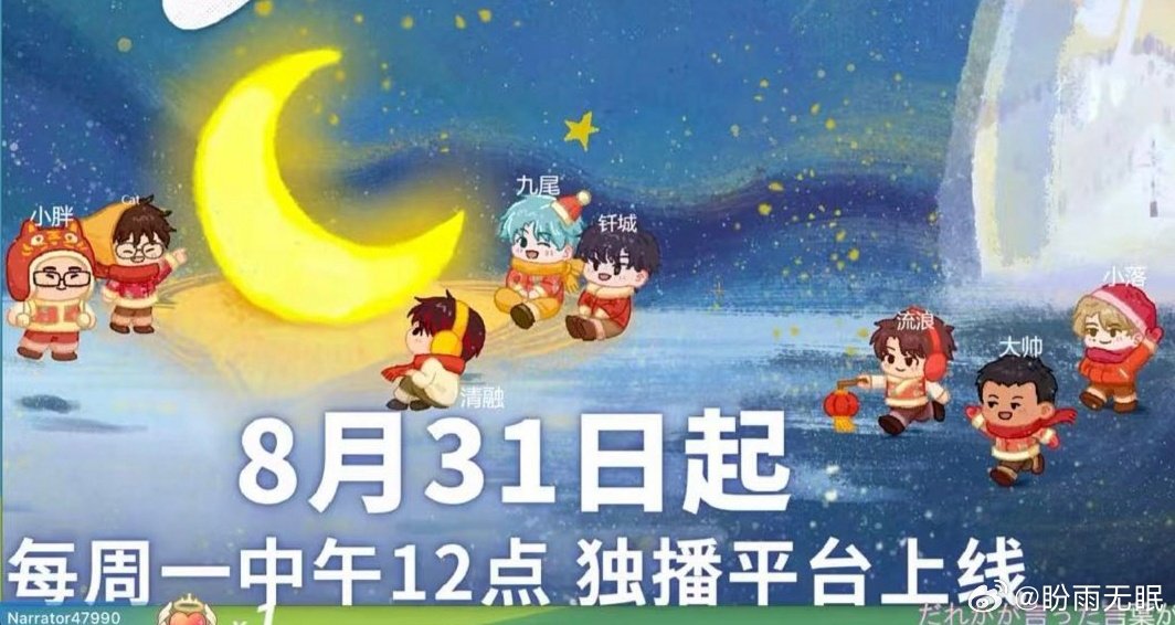 九尾旁边是钎城
Gemini没有收纸质文件的义务！打过来你身后只有你的屁股
#夏季赛49场零封##夏季赛第三轮第三周s组数据##kpl夏季赛常规赛收官# ​