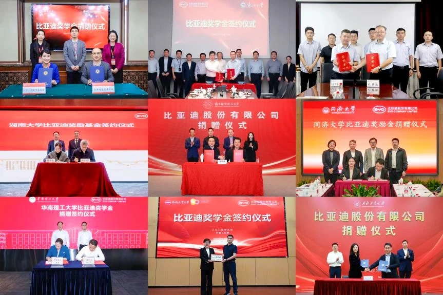比亚迪，实力获得高知人群认可！