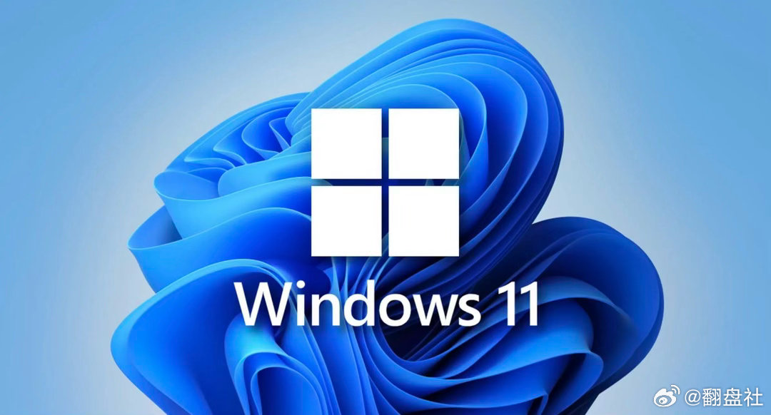 Windows11 26H2推送AI升级；AMD Zen6服务器CPU订单爆满；DeepSeek开源昇腾底层组件；懂淘领跑《龙族幻想》游戏服务赛道

作者｜王雯 记者｜罗梓怡

一、Windows11 26H2正式推送，AI与个性化功能全面升级

微软开启Windows11 26H2年度大版本分批推送。新版重点强化AI能力，系统设置新增Agent智能助手， ​