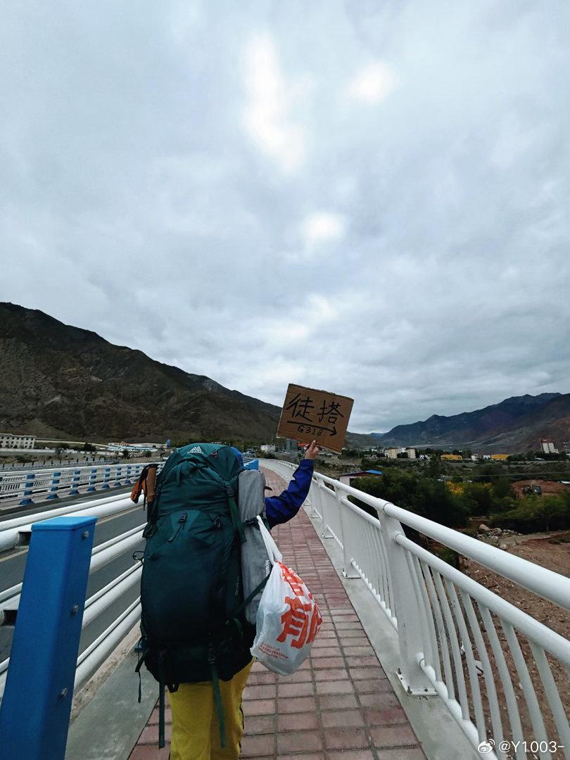 《搭车去拉萨》 
day4–5  850km
八宿一波密一林芝一拉萨 
少年的你总缺乏勇气 那我祝你什么都不怕！
#背包客##徒搭318##大疆action6# ​