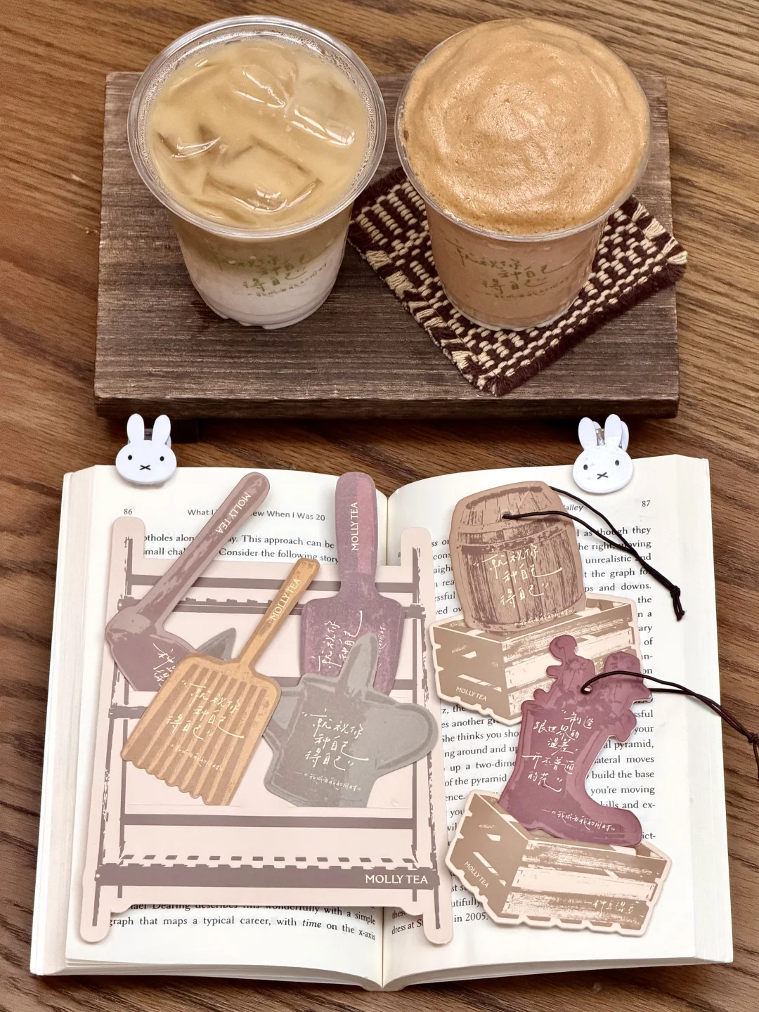 茉莉奶白✖️十个勤天！禾伙人想要，禾伙人得到