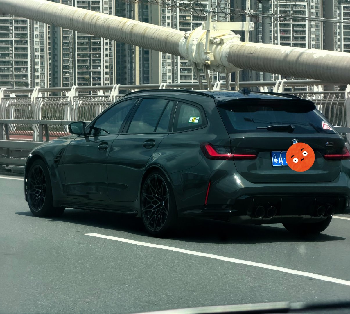 这哥们真有品味
M3 Touring➕我们家“猎装组”贴纸[good] ​